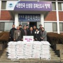 세광산업(주) 이미지