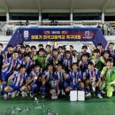 [청룡기] '김유성 멀티골' 서해고, 창단 첫 전국대회 우승(KFA) 이미지