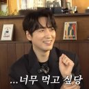 [여행] 추억팔이 할 겸 꺼내는 1박 2일 전주여행 •••