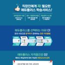 합격 경비지도사 2차 - 경비업법 - 이론 네이버블로그