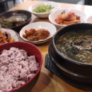 와와백반