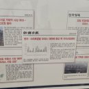 강남-051 이미지