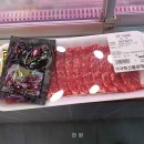 가야축산물판매장