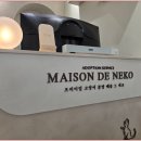 메종드센텀 네이버블로그