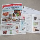 오토오아시스 킨텍스점 이미지