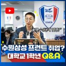 수원-0373 네이버블로그