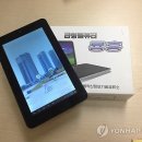아리랑PC 이미지
