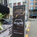 논현2-129 이미지