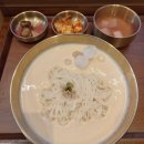 부산 가성비 넘치는 부평깡통시장 먹거리 죽 맛집 코심 방문후기