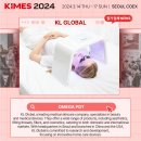 케이엘 메디칼 이미지