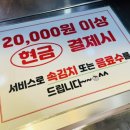 약선족발 이미지