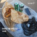 도덕초등학교 | 260426_광명 건강달리기대회 후기