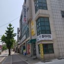 원주의료원식당 이미지