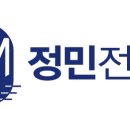 정민시스템 이미지