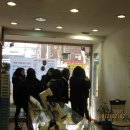 참일터 이미지
