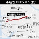 경인엔지니어링 이미지