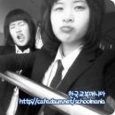송원여자상업고등학교 이미지