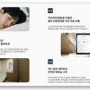 가온치과의원 이미지