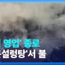 이문92 이미지