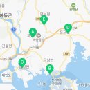 고전면 복지회관식당