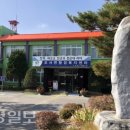 모서면 행정복지센터 이미지