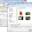 평리5동주민센터 이미지