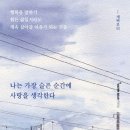 책읽기좋은날 이미지