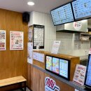 전설의옛날불고기낙지 이미지