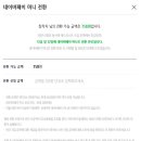 가야애드