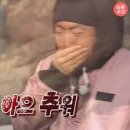 뚝배기 수제비 이미지