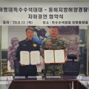 해병인력 이미지