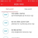 뉴부자 이미지