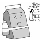대신할인마트