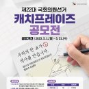 우리중앙의원 이미지