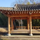 상덕리마을회관 네이버블로그