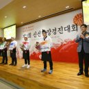 경진마트 이미지