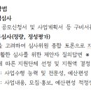 수원-0470 이미지