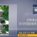 선경기술개발 이미지
