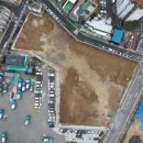 ㈜삼표산업 이미지