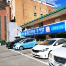 첨단 우리약국 이미지
