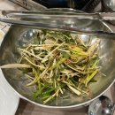 웅천시장 | 여수 웅천 선어회 맛집 빠꾸떼 삼겹살 후기