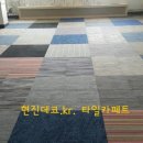 아침당구장 이미지