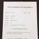경이비인후과 네이버블로그