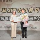 의료법인세종의료재단 이미지