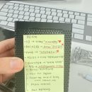 멜팅그루밍 | [일상기록] 8월 #4