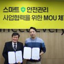 디케이테크 이미지