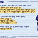 장호원라온유도관