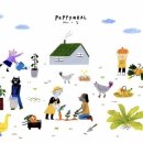 페피 밀(PEPPY MEAL) | 페피밀 PEPPY MEAL