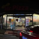 미스터피자(쌍용점) 이미지