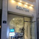 성수역 아이폰 케이스 및 그립톡 소유템 성수점